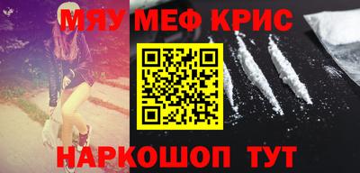 дурь Ипатово