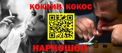 дурь Ипатово