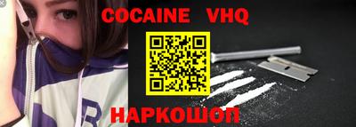 дурь Ипатово