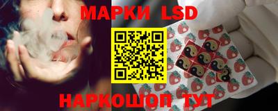 метамфетамин Ирбит