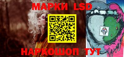метамфетамин Ирбит