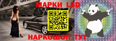 мефедрон Изобильный