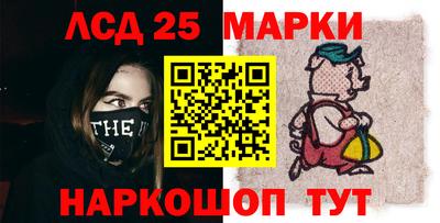 дурь Ипатово