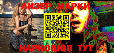 дурь Ипатово