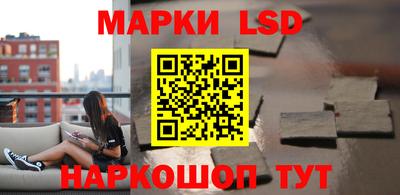дурь Ипатово