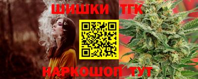 метамфетамин Ирбит