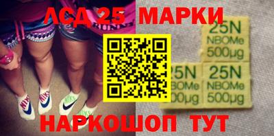 дурь Ипатово