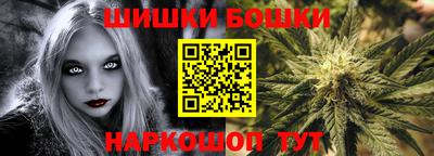 дурь Ипатово
