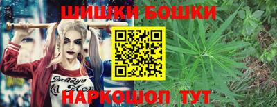 мефедрон Изобильный