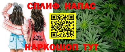 метамфетамин Ирбит