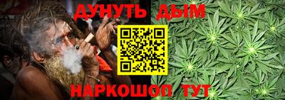 мефедрон Изобильный