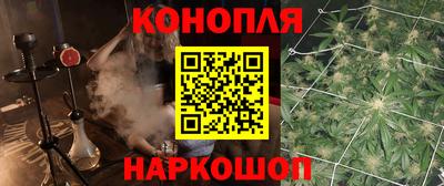 мефедрон Изобильный
