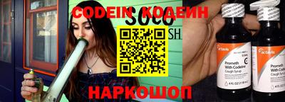 метамфетамин Ирбит