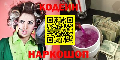 метамфетамин Ирбит