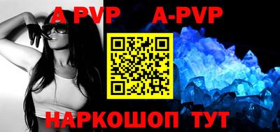 дурь Ипатово