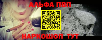 метамфетамин Ирбит