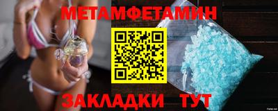 дурь Ипатово