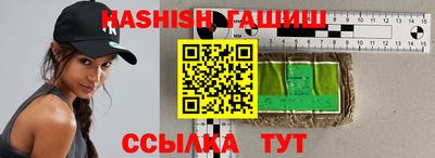 дурь Ипатово