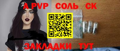 метамфетамин Ирбит