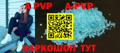 дурь Ипатово