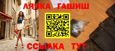 мефедрон Изобильный